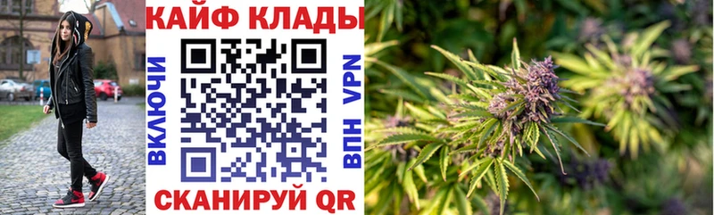 Наркошоп купить Гашиш  МАРИХУАНА  Cocaine  Мефедрон  Будённовск
