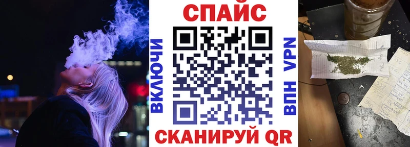 Купить  Будённовск  Бутират буратино 