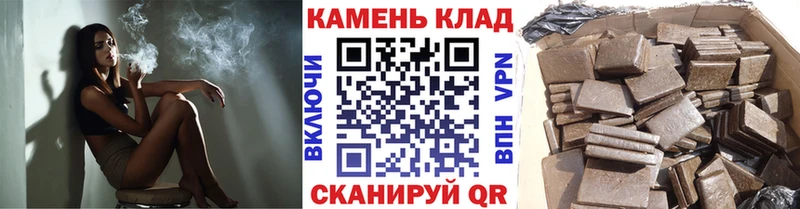 Гашиш Ice-O-Lator  Купить  Будённовск 