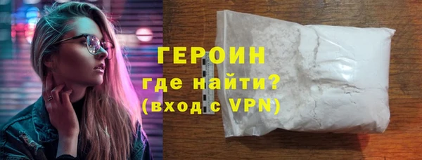 шишки Ельня