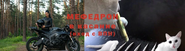 гашиш Елизово