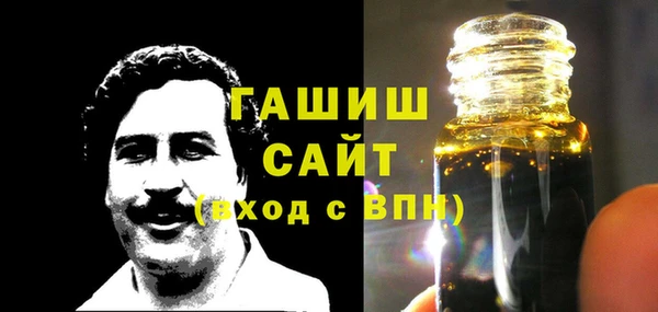 ALPHA-PVP Елабуга