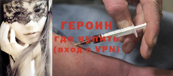 гашиш Елизово