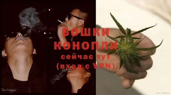 гашиш Елизово