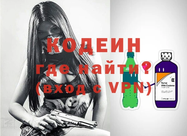 гашиш Елизово