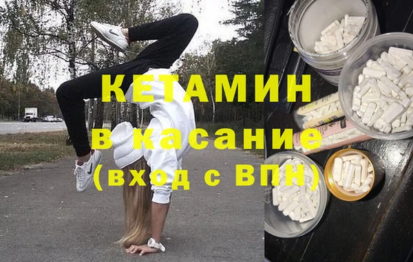 гашиш Елизово