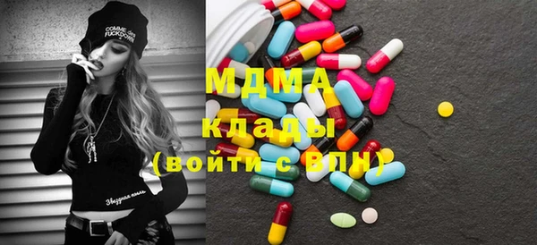 гашиш Елизово
