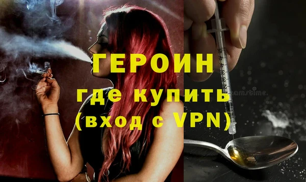 гашиш Елизово