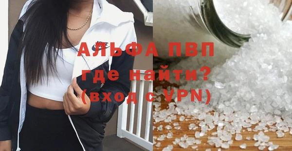 гашиш Елизово