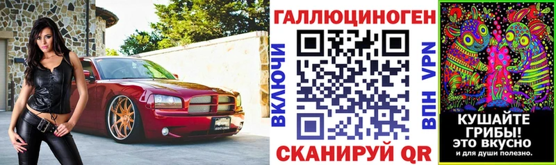Псилоцибиновые грибы прущие грибы  Купить закладки  Будённовск 
